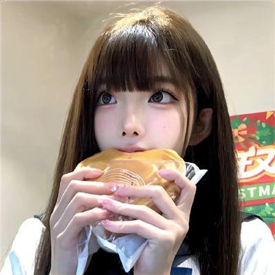 我们生活愉快